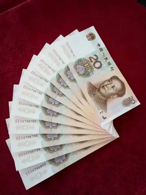 原创我们都用过的99版纸币中到底谁才是币王