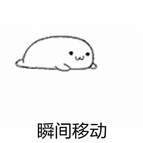 羡募吗 - 斗图表情包 - 斗图神器 - adoutu.com