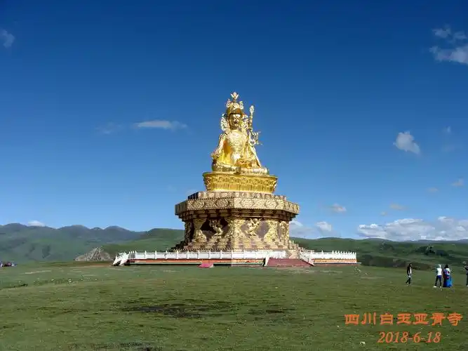 四川白玉亚青寺.