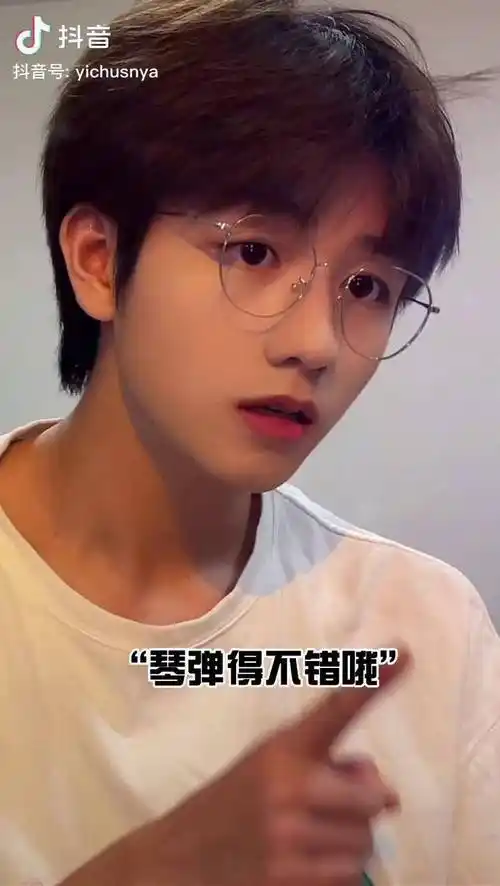 是厉害易川不能说的秘密演绎大赛