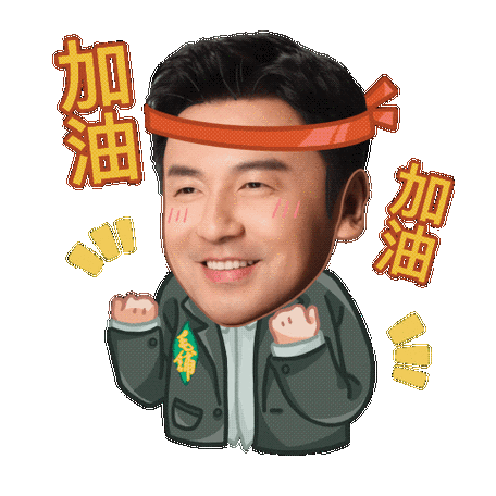 转发 关注,抽5个宝子发爱奇艺季卡!#令雷佳音心动的offer