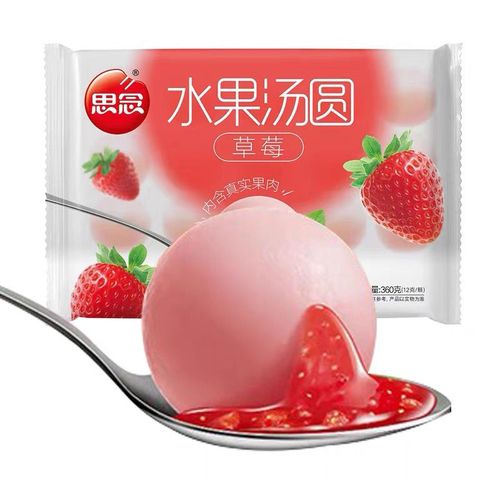 思念水果汤圆早餐甜品网红速冻食品家庭装炫彩