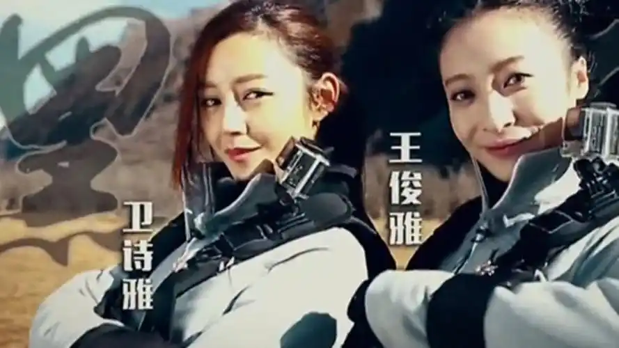 怒放霸王花第3期陈晓杨小兰开启复仇者模式