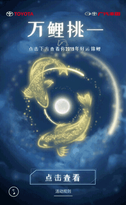 249_403竖版 竖屏gif 动态图 动图