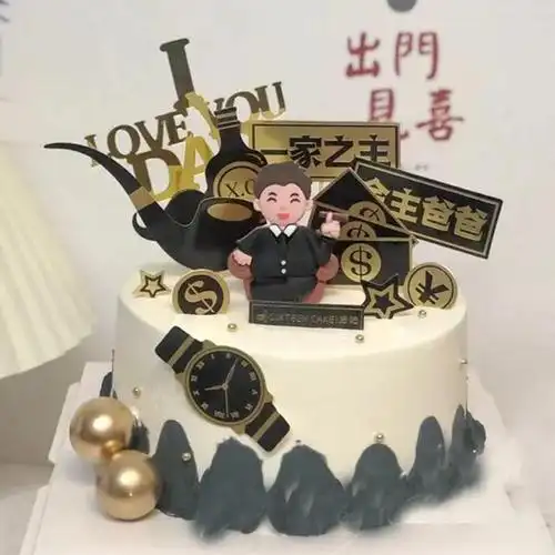 父亲节不只要感恩更应该快乐100款父亲节主题蛋糕图片大全