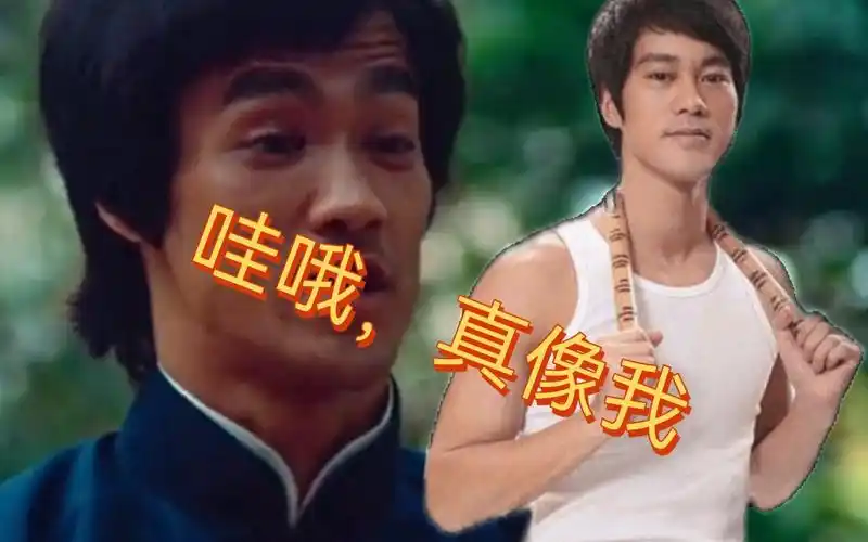 陈国坤谈对李小龙的认识以及李小龙对他的影响.