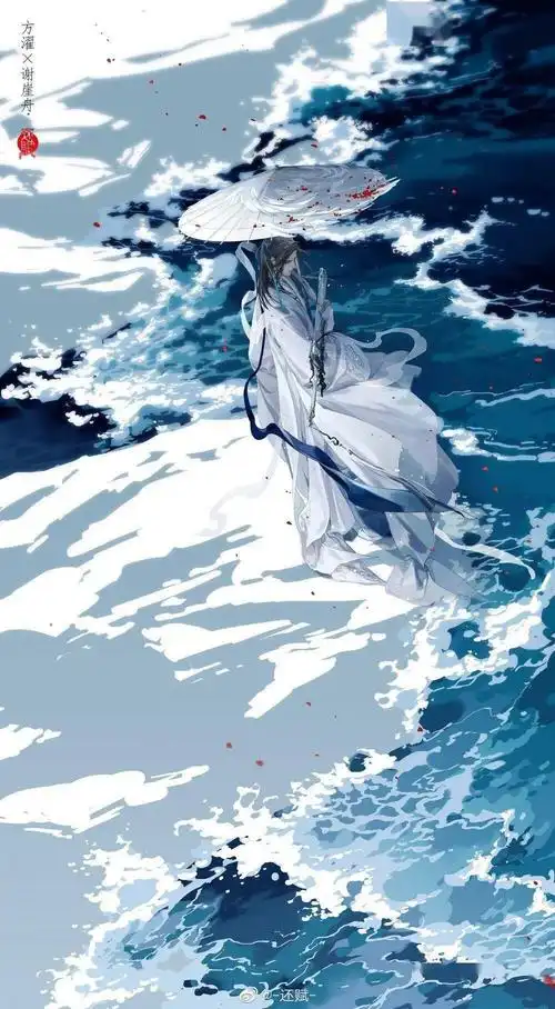 好看的古风美男壁纸