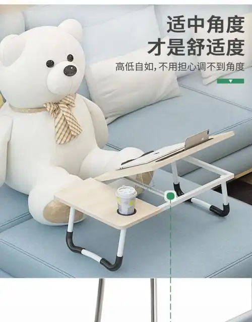 床上桌折叠小桌子宿舍写字桌大学生简易书桌卧室坐地懒人电脑床桌