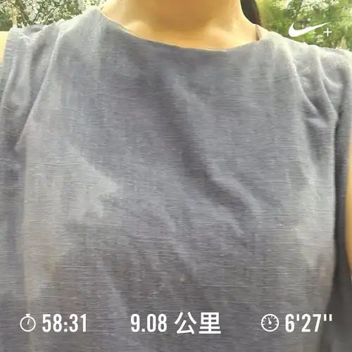 昨天大暑 今天跑步就出汗成这样了