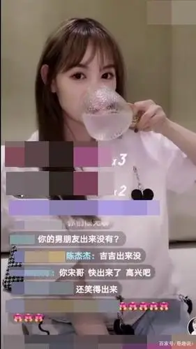 马蓉复出直播带货,仅21分钟就被骂下线!