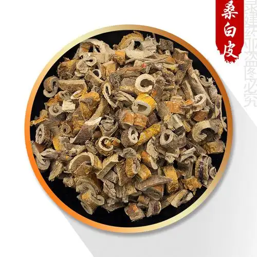 中药材批发零售 统装 桑白皮 500g 产地四川 录建药业一站式采购