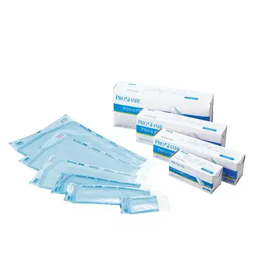 自封式灭菌包装袋医用消毒自封袋高温灭菌呼吸袋灭菌纸塑袋