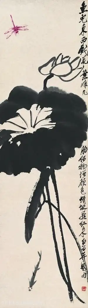 齐白石蜻蜓与荷花国画图片