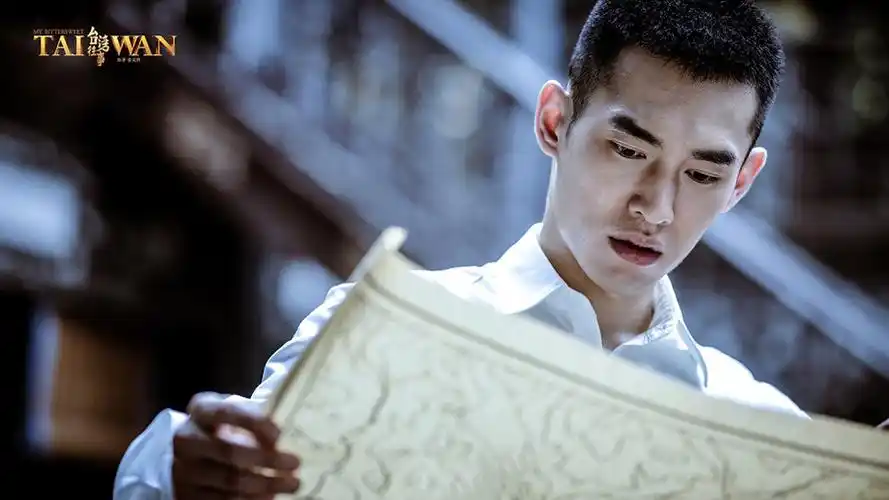 《台湾往事》剧照高清图片[2/9]_电视剧_美桌网