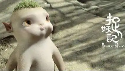 捉妖记2揭秘:梁朝伟与笨笨相依为命,竟因为同是孤儿