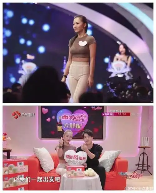 现如今的张明思一个人也过得十分精彩,和很多女孩子一样,她喜欢吃甜食