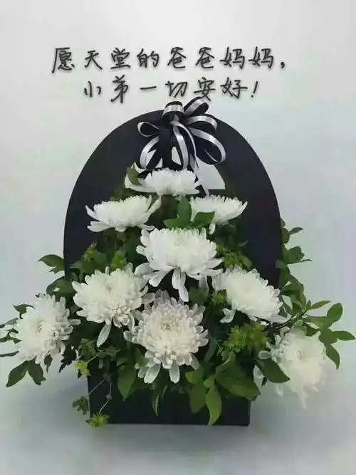 悼念亡妻的诗词_悼念亡父的经典名句_悼念亡夫的诗词