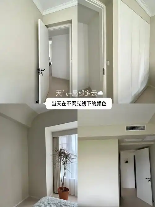 无滤镜实拍图,07对奶fufu颜色感兴趣的可参考我家色号:选的是多乐士