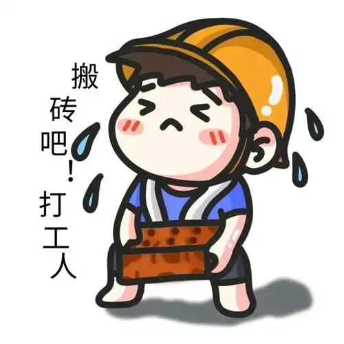 真是太辛苦了毕竟七八月对打工人来说但是小编对这个假期还是很期待的