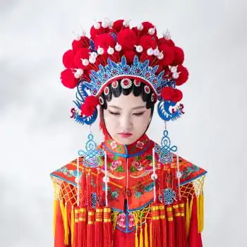 花旦京剧古装越剧中国风演出衣服头饰戏曲水袖黄梅戏青衣 绒球凤冠(不