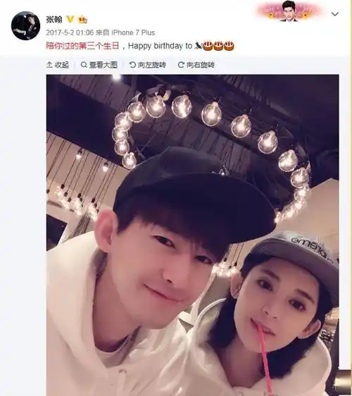 被前任一渣再渣,私密照屡次被外泄,古力娜扎看男人的眼光太差了_李艾