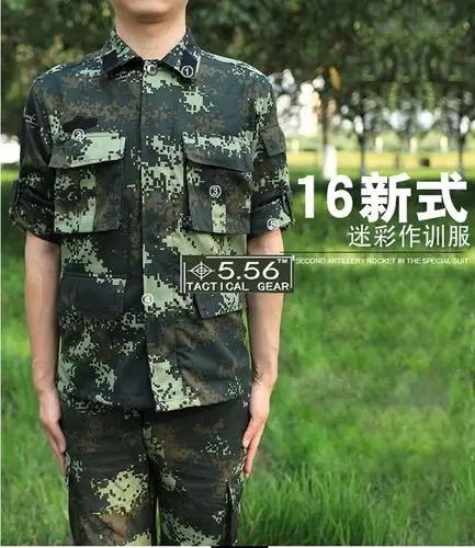 16式武夏迷彩服套装男春夏季作训服女wj劳保服野战服军训服际华军品军