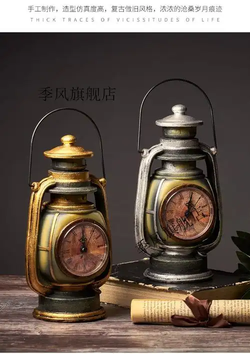 80年代老物件美式复古装饰品创意小摆件80年代怀旧老物件咖啡厅客厅