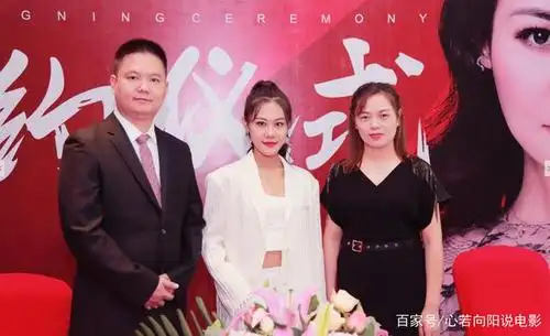 爱尚佳家居签约歌手梦然,共同推动定制家居产品专业