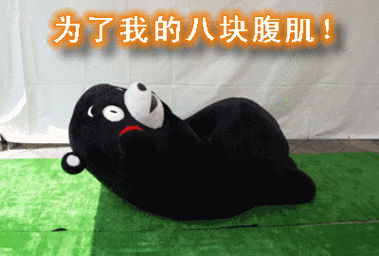 400_270gif 动态图 动图