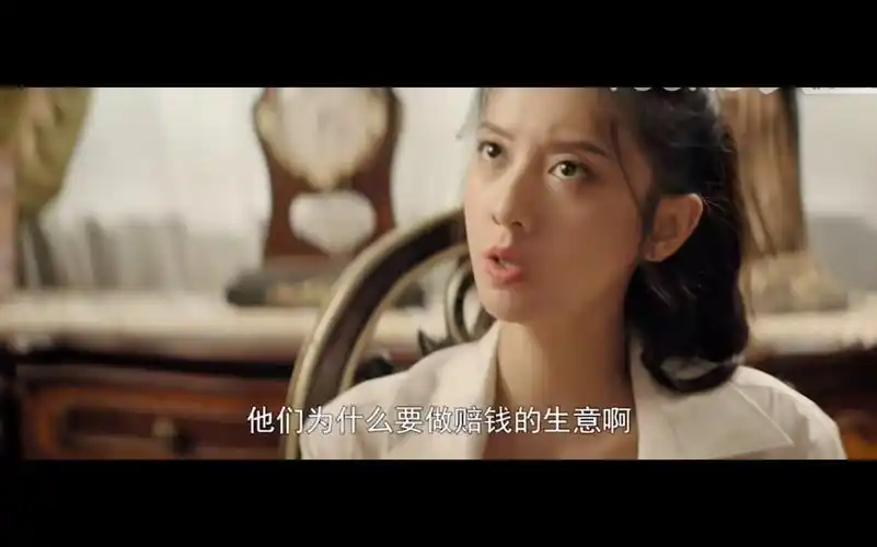 迷情庄园13 14集预告 陈姝君杨业明