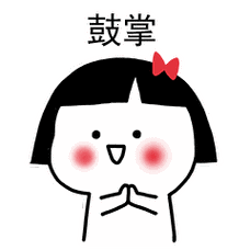 240_240gif 动态图 动图