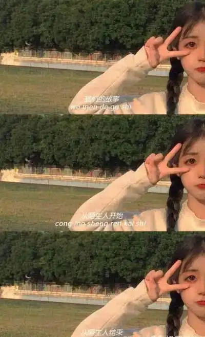 三宫格壁纸男生