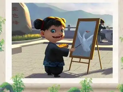 剑来 小米粒笑哈哈道:"有事就喊小师兄,没事就喊大白鹅."#周米粒