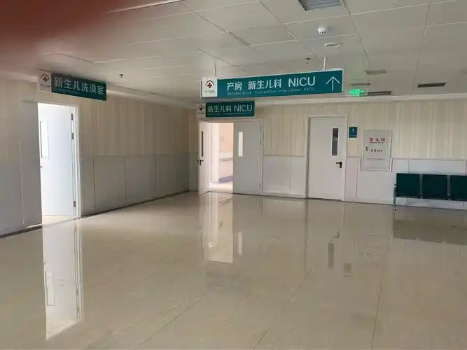 医技精湛,患至如归!佳大四院妇产科,扬帆起航! - 美篇