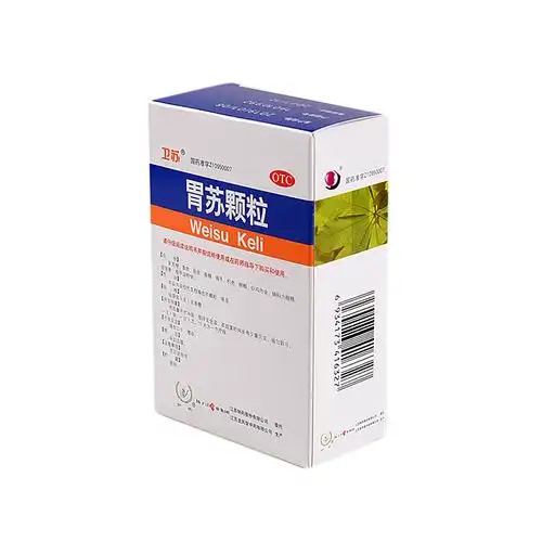 扬子江 胃苏颗粒 无糖型 5g*9袋 和胃止痛 理气消胀 慢性胃炎 1盒