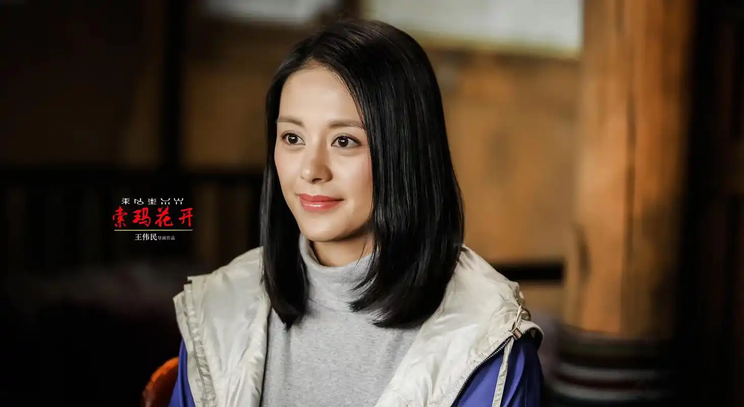 给大家推荐一部电视剧:【 索玛花开 】  央视一套黄金时间,每晚正在