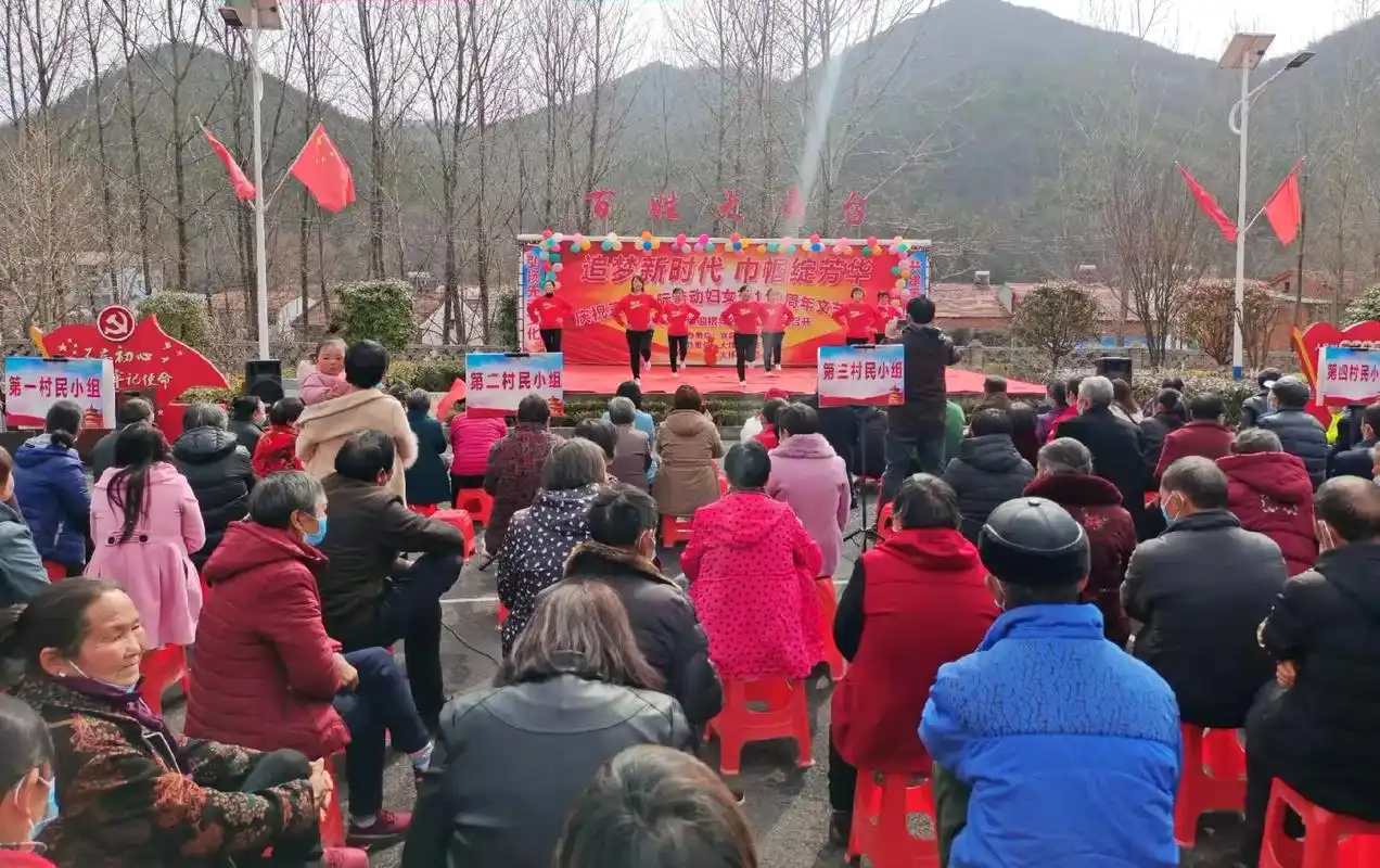 肖堰镇大坪村委会精心创办,庆祝:三八国际劳动女节活动,活动内 - 抖音