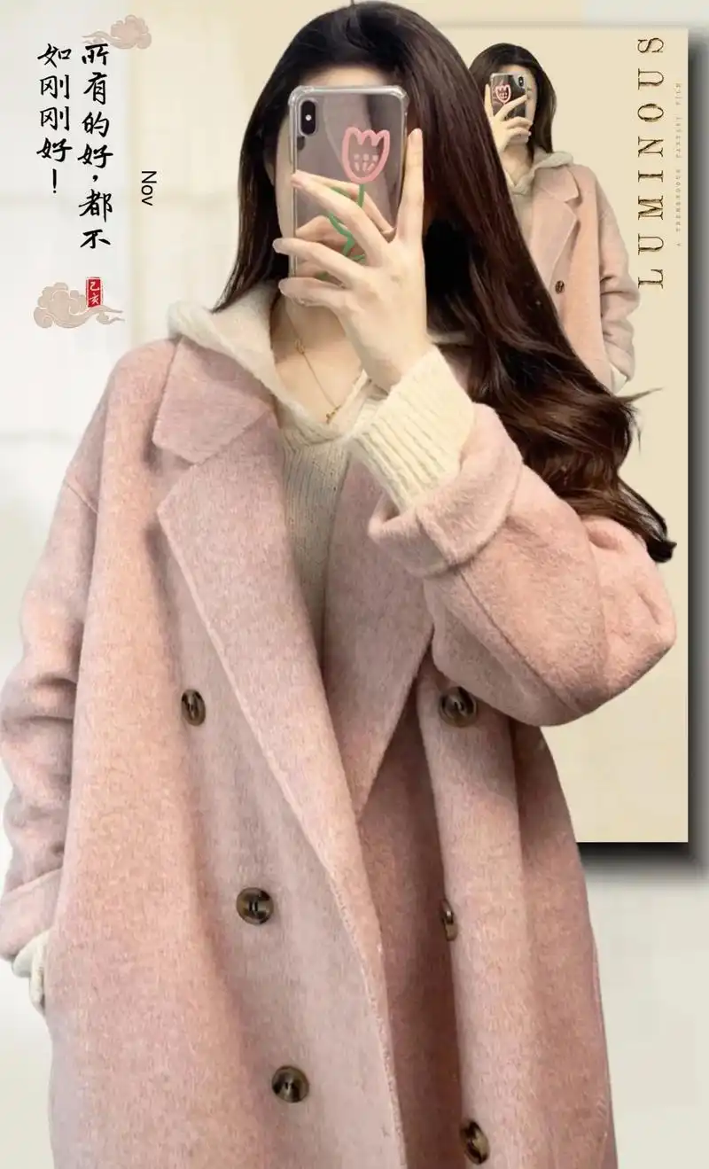 粉色,如同一抹温柔的光芒,给人惊喜和美好