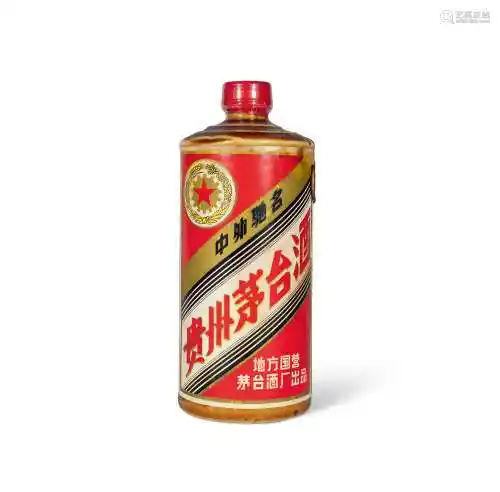 1983年五星茅台 黄酱稀少