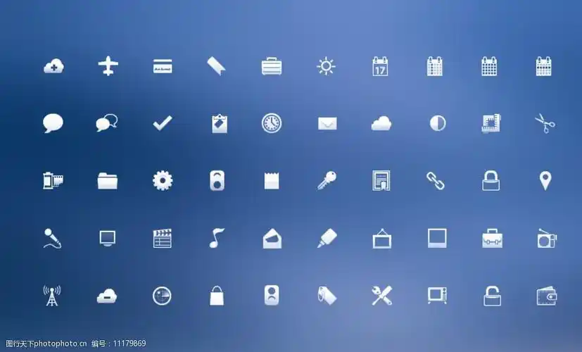 常用手机图标图片