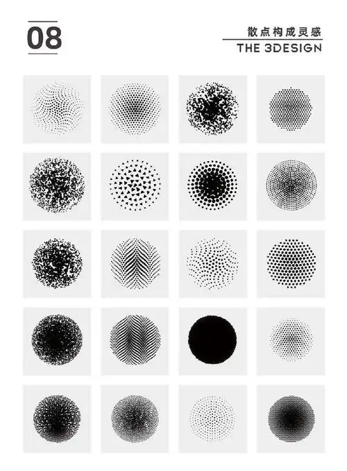 给人一种聚焦的视觉感受,表现手法直接,明确,便于受众理解和记忆,容易