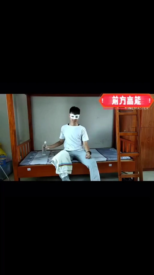 van和魔男摔跤原版