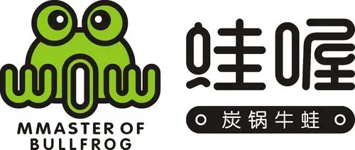 蛙喔(万达茂店)