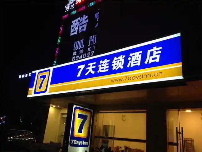 江夏广告牌商铺广告牌订做创意阳光广告推荐商家