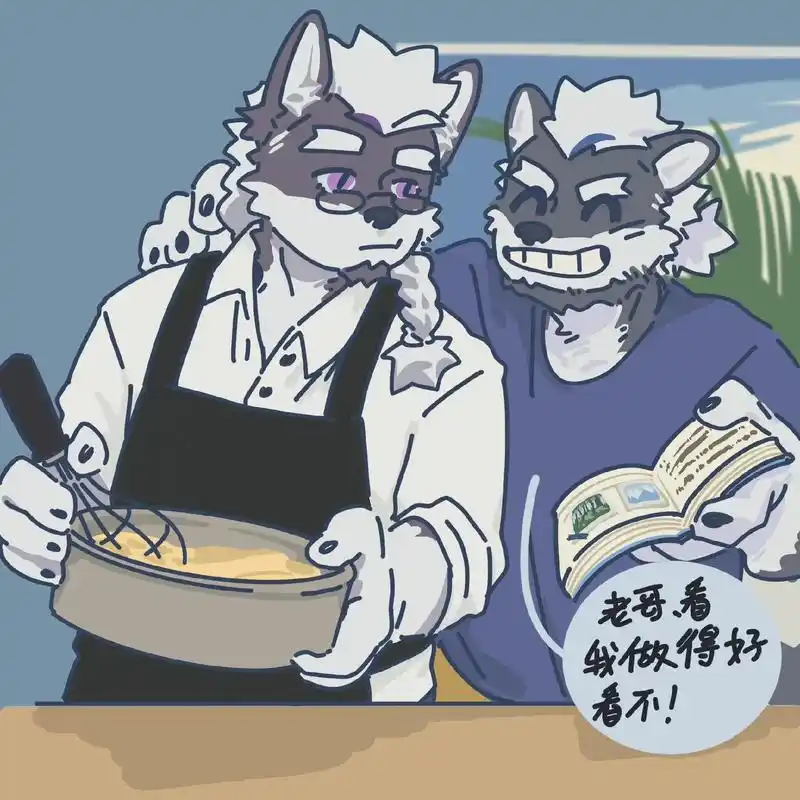 双子狼 #furry #兽人 图片来自微博@冰魂酱  - 抖音