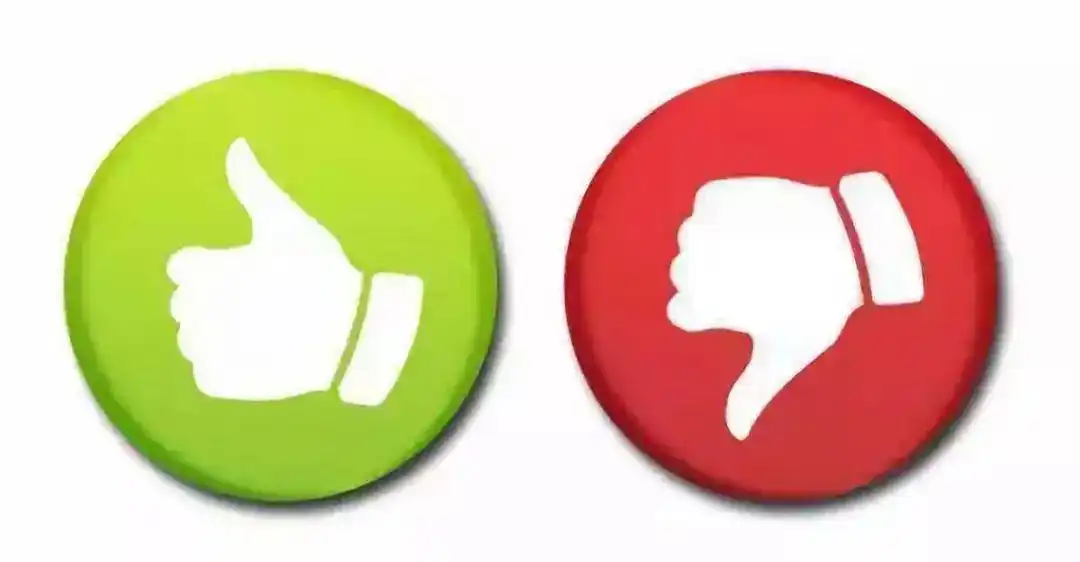 信用卡优缺点对比