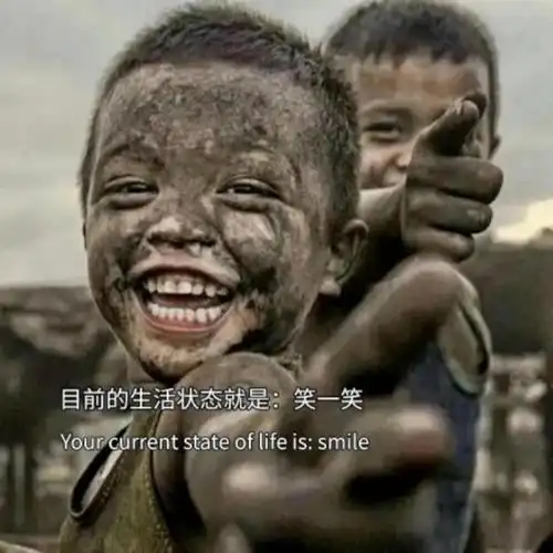 抖音伤感图片今日份抖音伤感热图分享