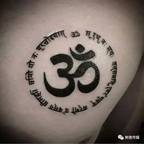 你们知道梵文纹身有什么含义吗?