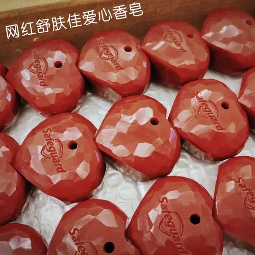 手工香皂批发_舒肤佳红石榴香皂手工款爱心形车载绑带挂件网红成品网