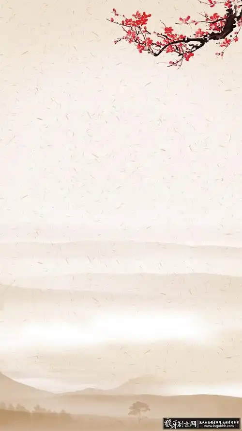 中国风海报psd古典传统文化水墨背景梅花远山峦中国风背景意境中国风